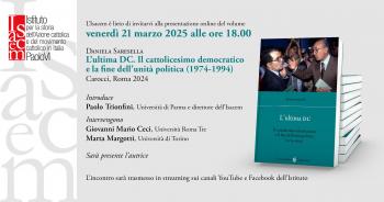 Presentazione del volume L’ultima DC